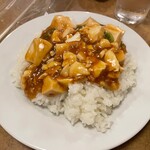 南海飯店 - GS流麻婆丼