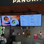 PANORA kitchen of the seasons - カウンター