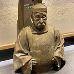 焼肉牛宮城 別邸 - 