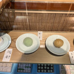 御菓子司 塩芳軒 - 