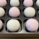 御菓子司 塩芳軒 - 