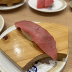 Sushi Choushimaru - 