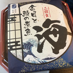 Rinia Tetsudoukan Derikasute-Shon - 二段重　海　金目と鯖の味噌煮