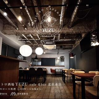 インテリアにこだわった店内で、健康志向のお料理とお酒を♪