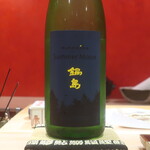 鮨 しみづ - 鍋島 吟醸 サマームーン 佐賀