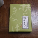 ニューデイズ - 