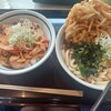 山田うどん - 