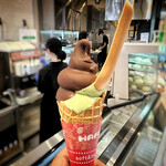 BELL DEER - ◾️パリ抹茶チョコ ¥600［by pop_o］