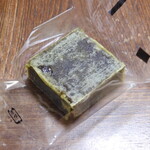 ニューデイズ - 