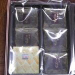 ニューデイズ - 