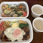 グリーン ポット おかだ屋 - 美味しそうなお弁当