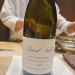 紀尾井町 三谷 - 