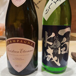 紀尾井町 三谷 - 