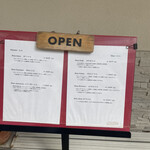 ラ・レゾナンス - 