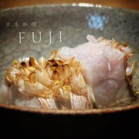 日本料理FUJI - 