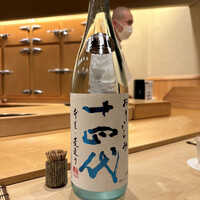 鮨 しゅん輔 阿佐ヶ谷 - 