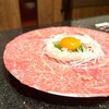 焼肉 いのうえ 国分寺店
