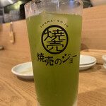 焼売のジョー - 