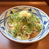 丸亀製麺 富山五福店