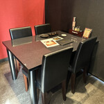 炭火焼肉うしまつ - 