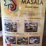 MASALA - 