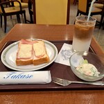 コーヒーサロンタカセ - 