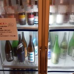 角打ち＋81 カネセ商店 - 冷蔵庫