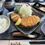 Kiwami Tonkatsu Katsu Kinambapakusu Ten - 