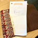 京うどん 生蕎麦 岡北 - 