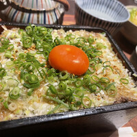 焼肉 きたん 法善寺 - 