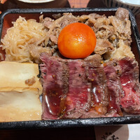 焼肉 きたん 法善寺 - 