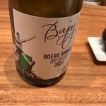 luogo - 白ワイン