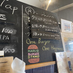 BURGER &HOPSTAND MARU HACHI - 