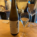 酒と食まわり まみあな - 