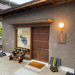 酒と食まわり まみあな - 