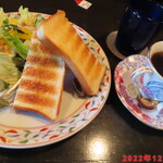 且座 - ブレンドコーヒー＋モーニング　550円(税込)