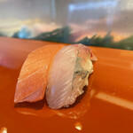 Koubee Zushi - 