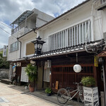 Eden No Higashi - 