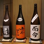 西麻布 清水 - 最高のラインナップ