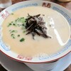 Hakata Genki Ippai - ラーメン(900円)クリーミーな濃厚スープ