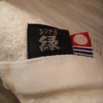 西麻布 清水 - 高級そうなタオル(今治産)