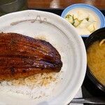 Matsuya - 【期間限定】松屋のうな丼