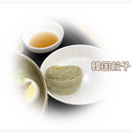 PREMIUM FOOD COURT FESTIVAL  - 