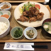 味の正福 アクロス店