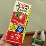 ファミリーマート - ドリンク写真:
