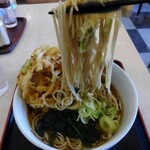 Hakone Soba - 