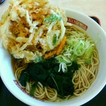 Hakone Soba - 