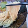 Raxamendaikinboshi - 