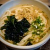 ぶつをのうどん