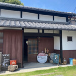 向町cafe - 